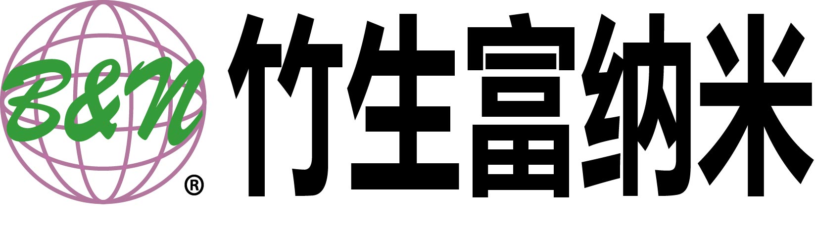 江西竹生富纳米科技有限公司